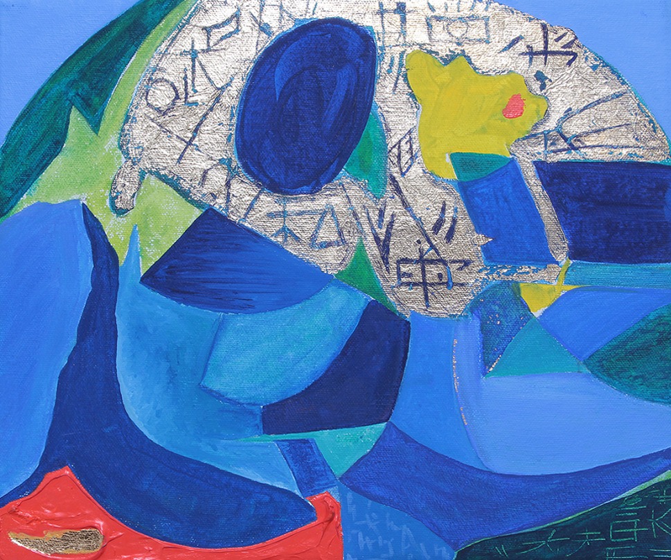 'Every blue Moon' — artist film by Michael Butler