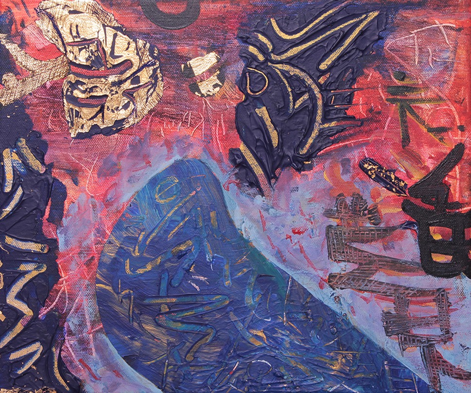 1000 years of riches, 2016, Acrylic and Gold Leaf on Canvas by British artist Michael Butler